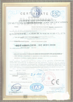 建宁游览路线规划示例
